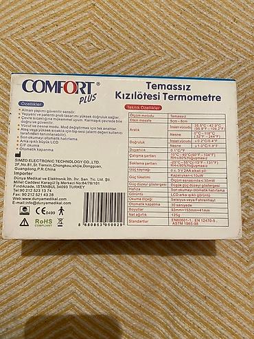 Comfort Plus markasına məxsus bu təmassız infraqırmızı termometr - şəkil 5