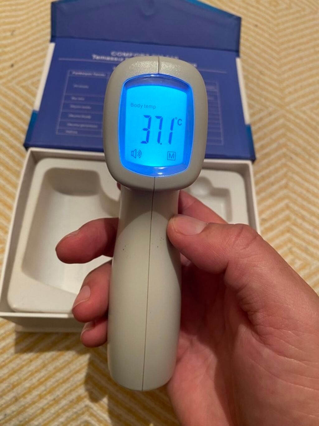 Comfort Plus markasına məxsus bu təmassız infraqırmızı termometr