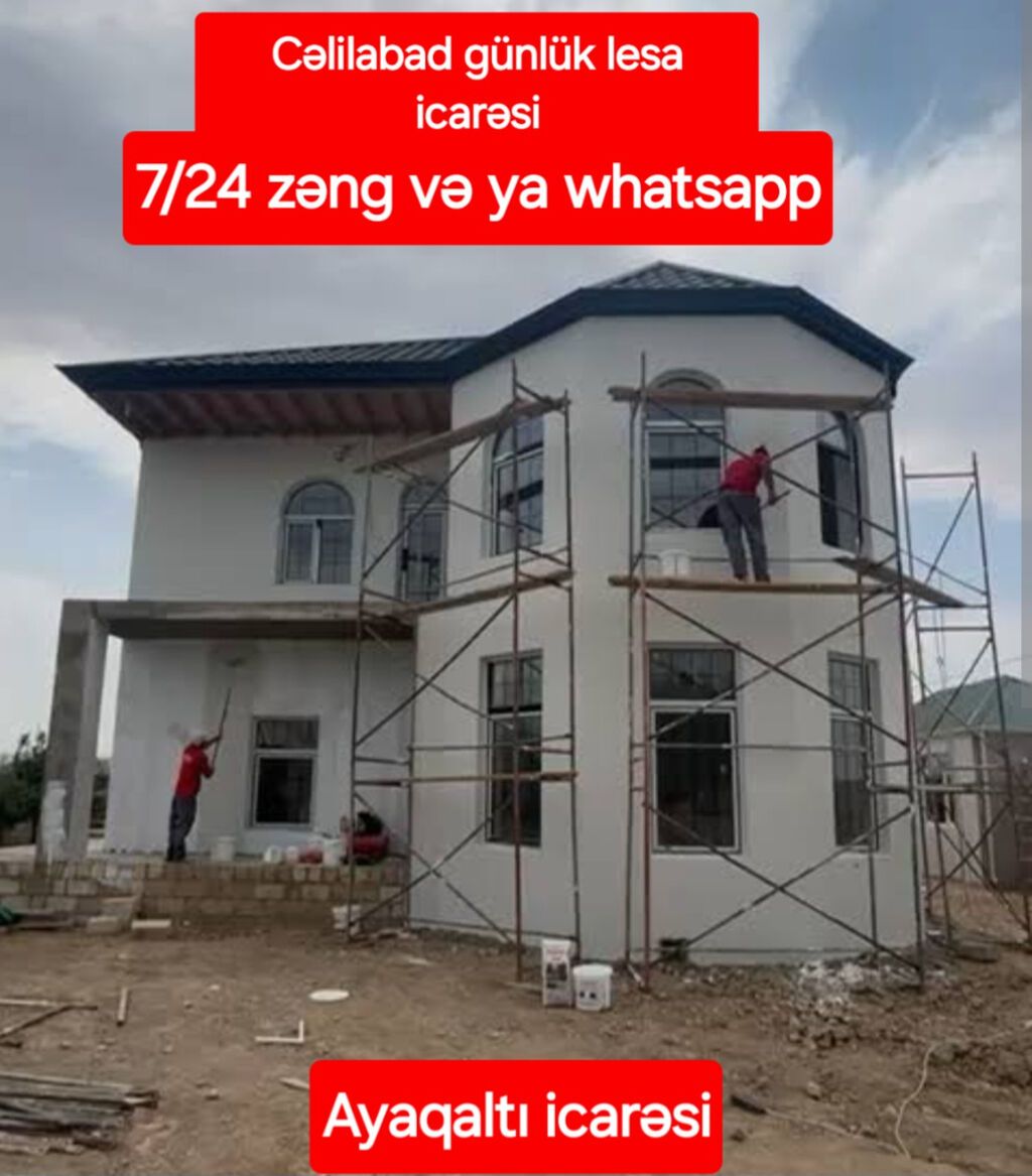 Cəlilabad rayonunda icarəyə günlük Lesa verilir. Lesanın qiyməti