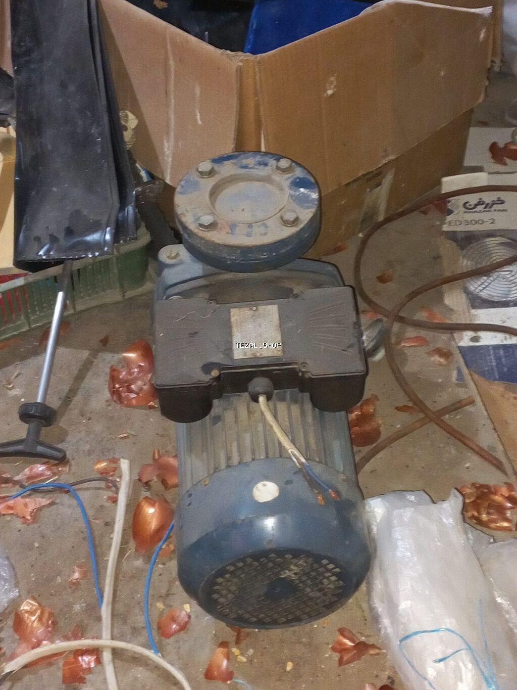 Digər məişət texnikası