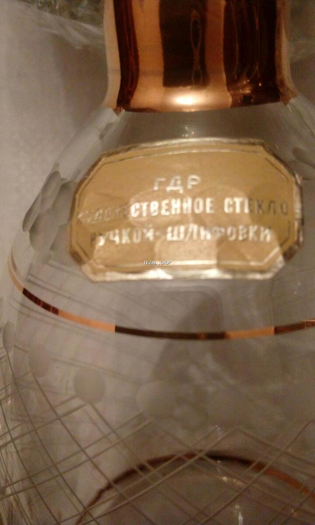 Almaniyanin qrafin rumkalari ile - şəkil 2