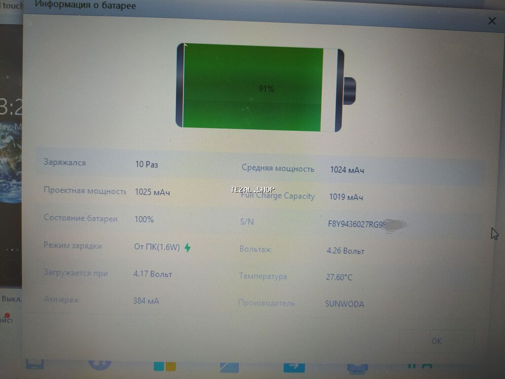 IPod Touch 7 mp3-pleyeri - 32 GB - qara Orijinal, Təmir Edilməyib - şəkil 5