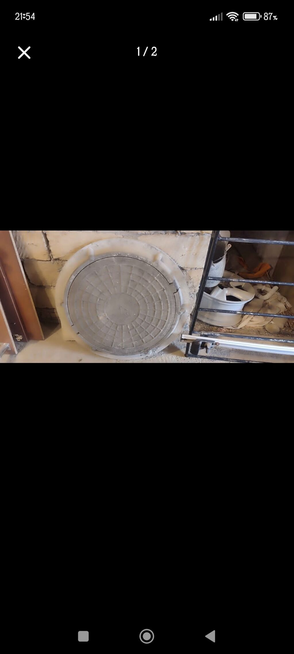 Kanalizasiya Qapağı lyuk