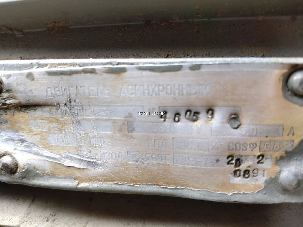 Su matoru boyuk saheler ucun - şəkil 4