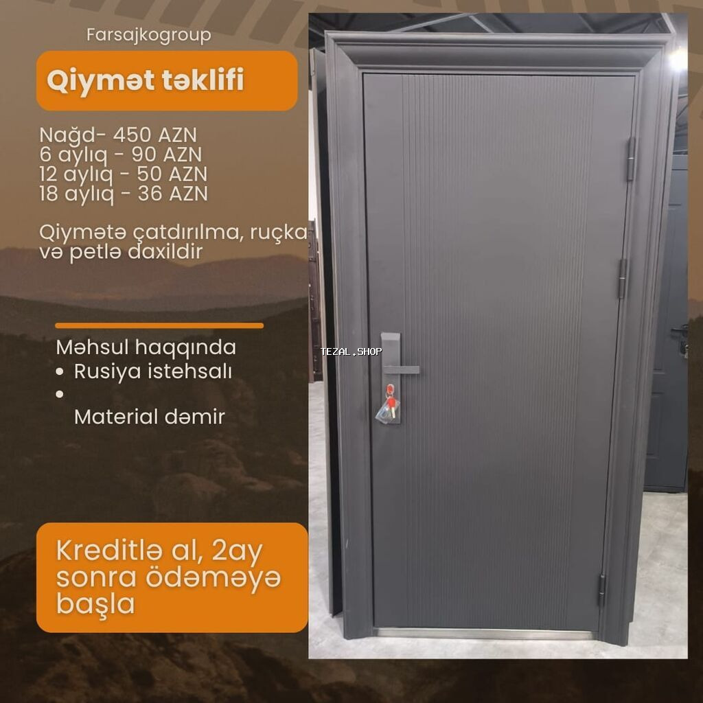 Yeni Giriş qapısı Rayonlara çatdırılma, Pulsuz çatdırılma - şəkil 2