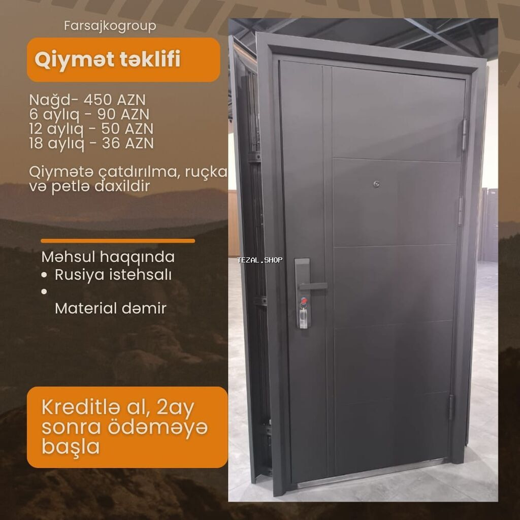 Yeni Giriş qapısı Rayonlara çatdırılma, Pulsuz çatdırılma - şəkil 3