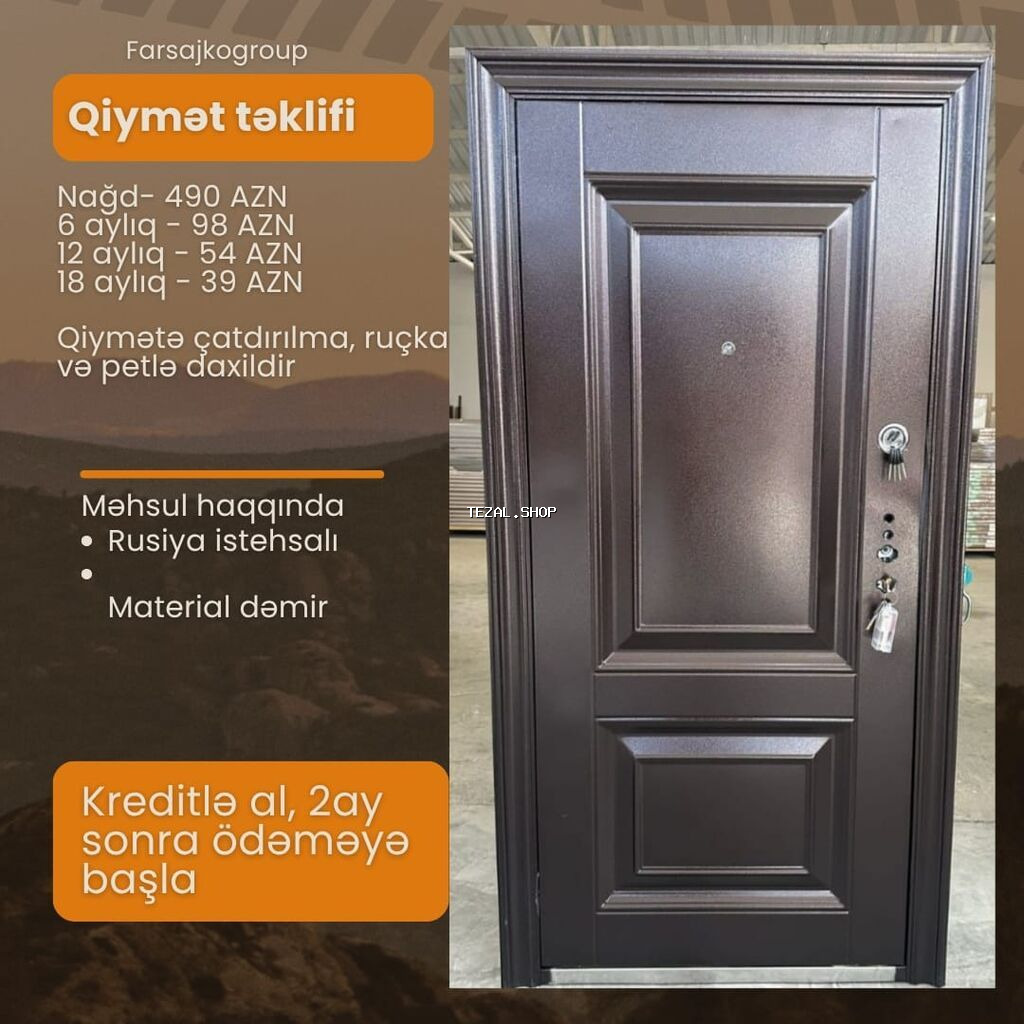 Yeni Giriş qapısı Rayonlara çatdırılma, Pulsuz çatdırılma - şəkil 4