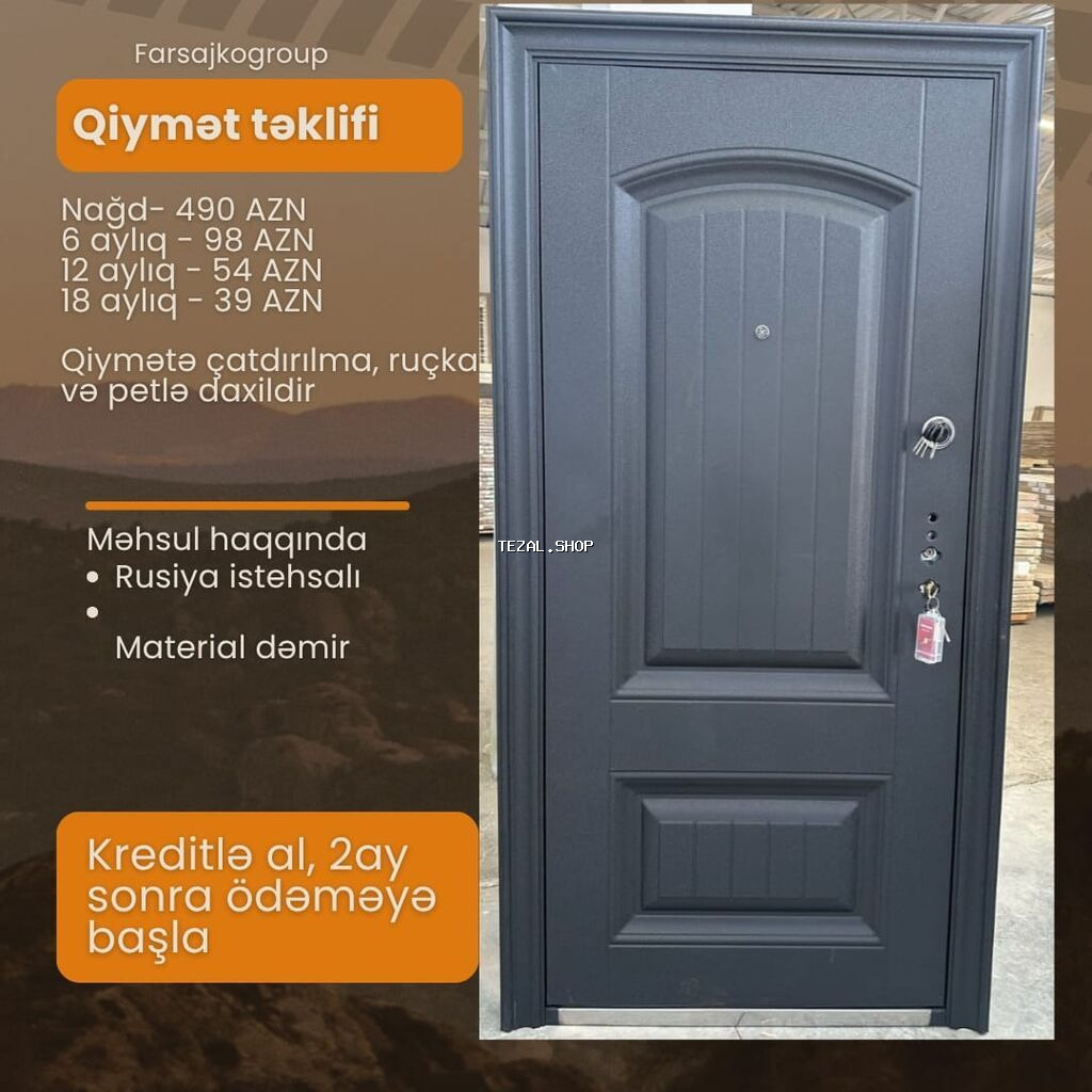 Yeni Giriş qapısı Rayonlara çatdırılma, Pulsuz çatdırılma - şəkil 5