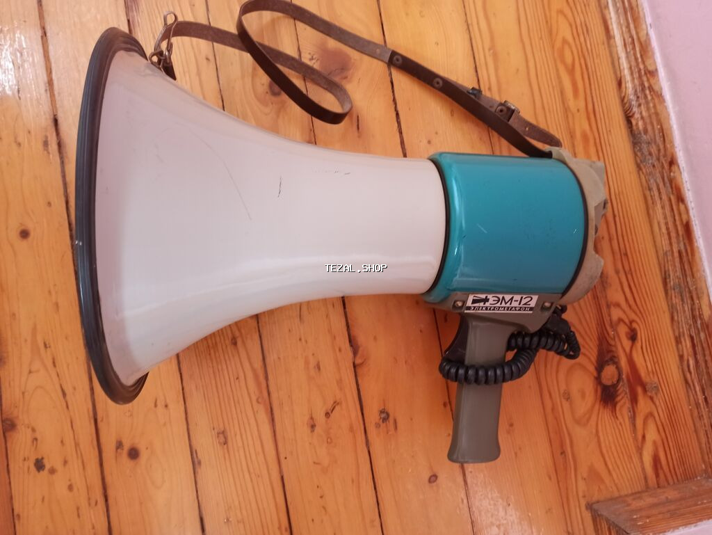 Digər məişət texnikası