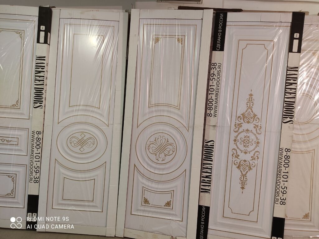 Yeni Otaq qapısı 80x205 sm Zəmanətli, Ödənişli quraşdırma, Ünvandan götürmə