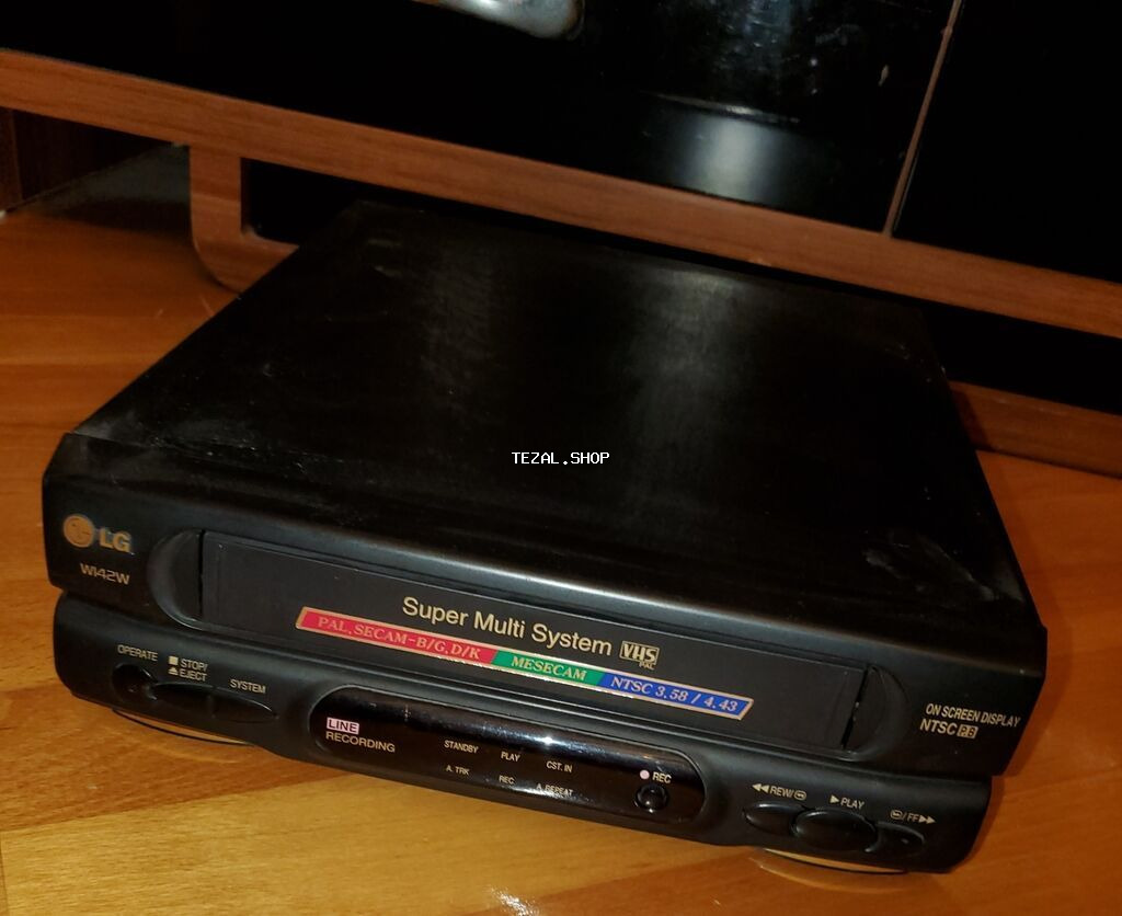 Digər TV və video məhsullar