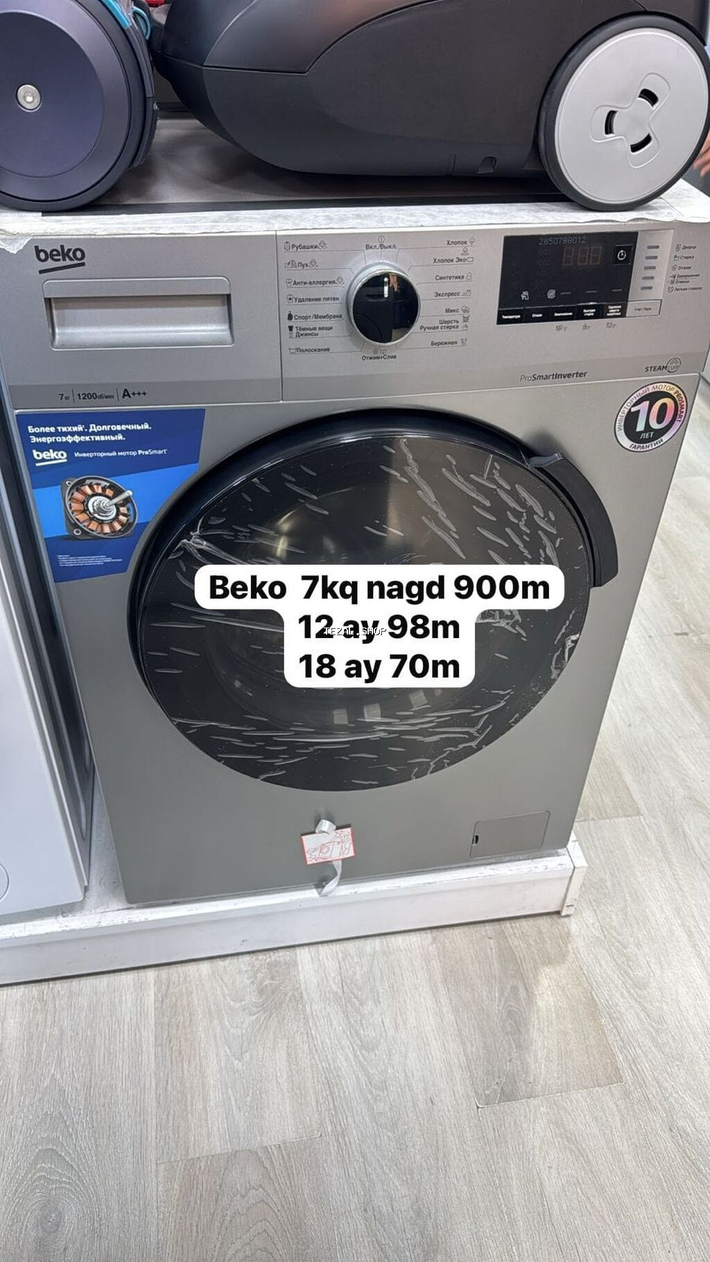 Çatdırılma kredit mövcuddur - şəkil 3