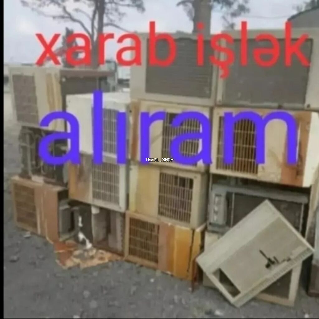 Aliram