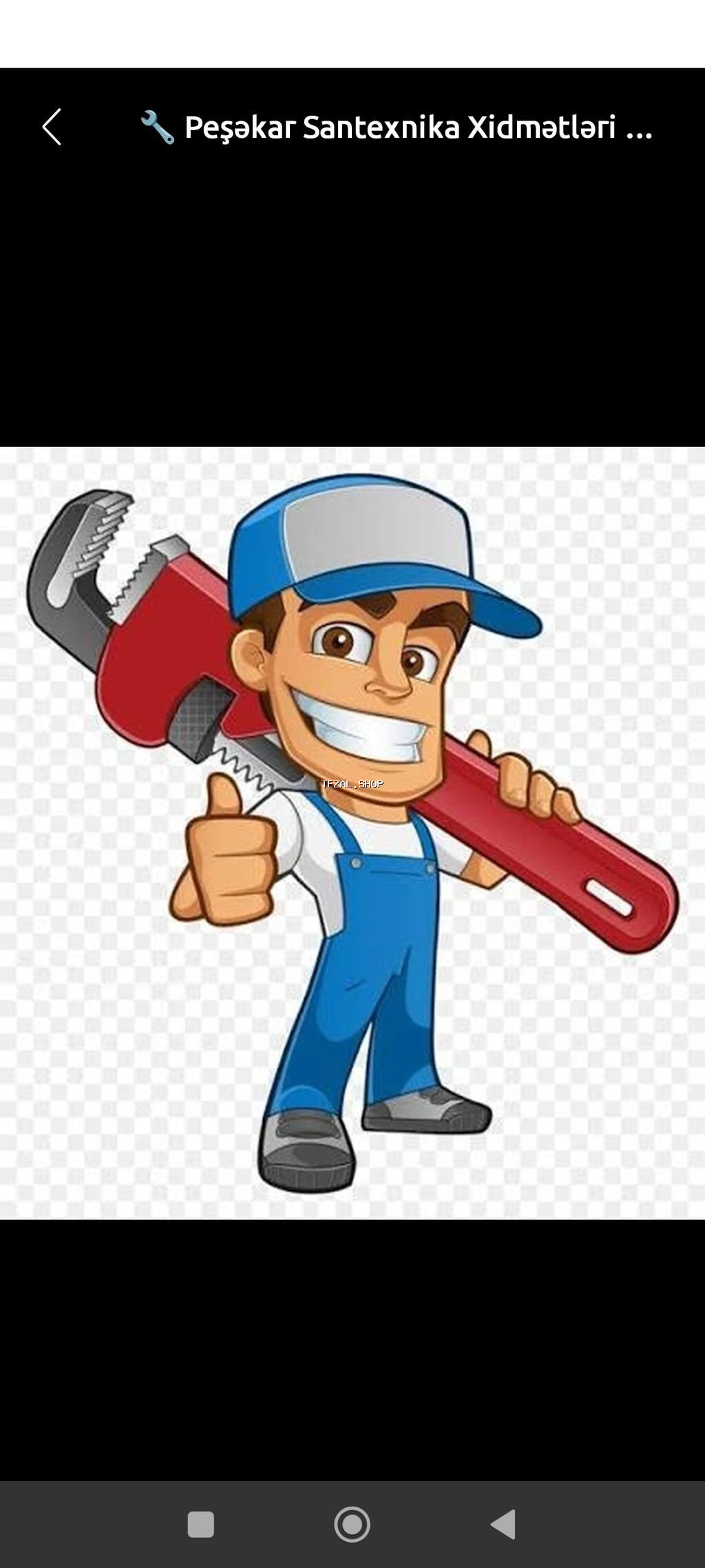 Peşəkar santexnika xidməti Təqdim olunan işlər: - Su, kanalizasiya və - şəkil 2