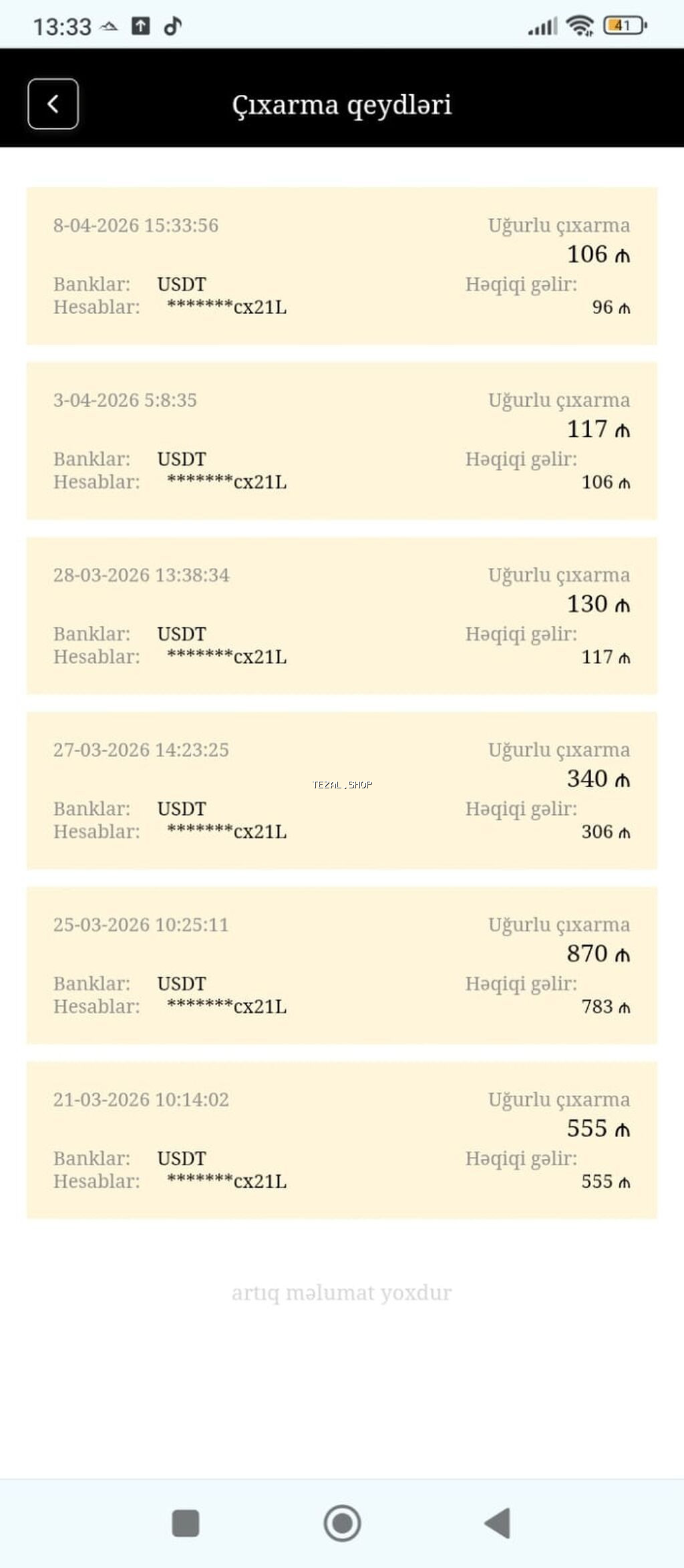 Any Unboxing – - şəkil 3