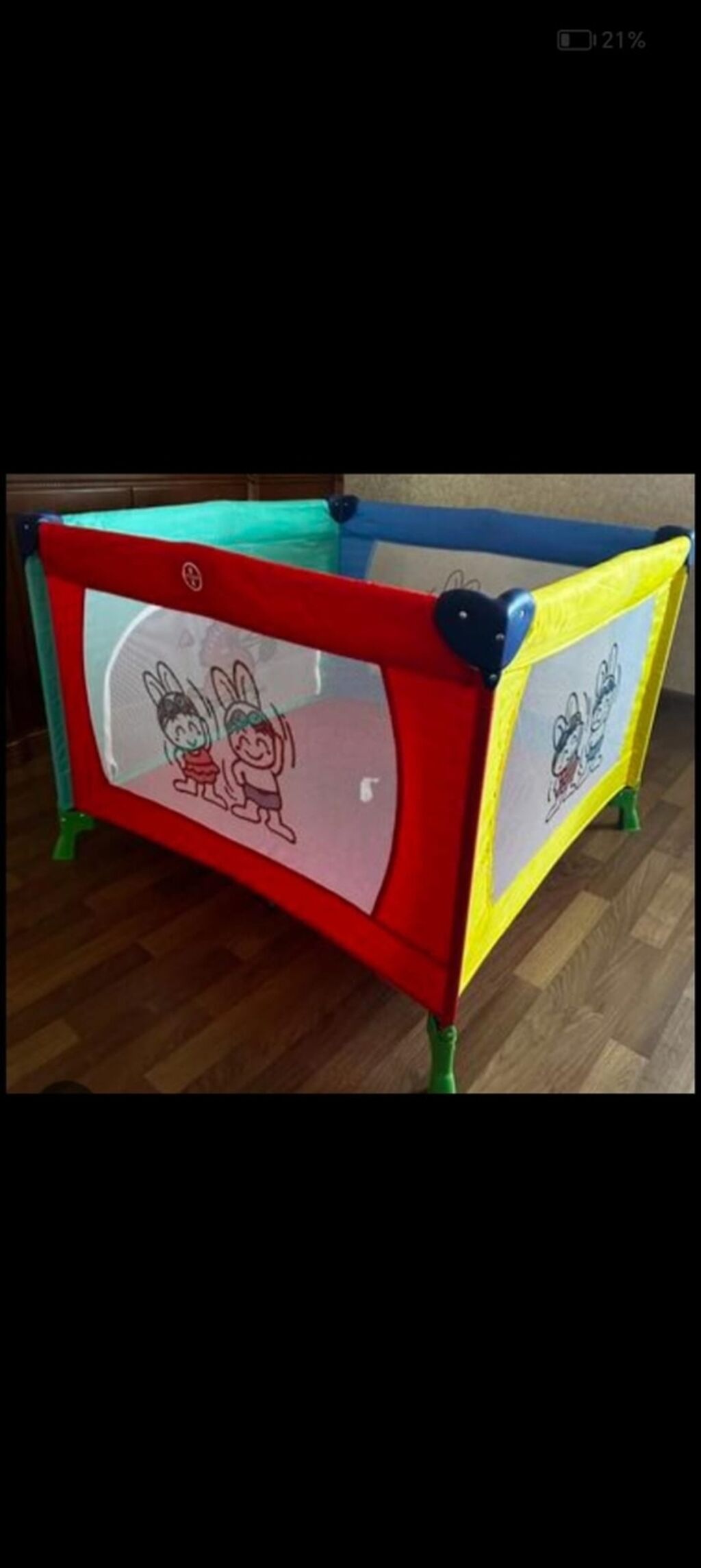 Uşaq oyun maneji / qələm - Rəngarəng dizayn: qırmızı, sarı, mavi və