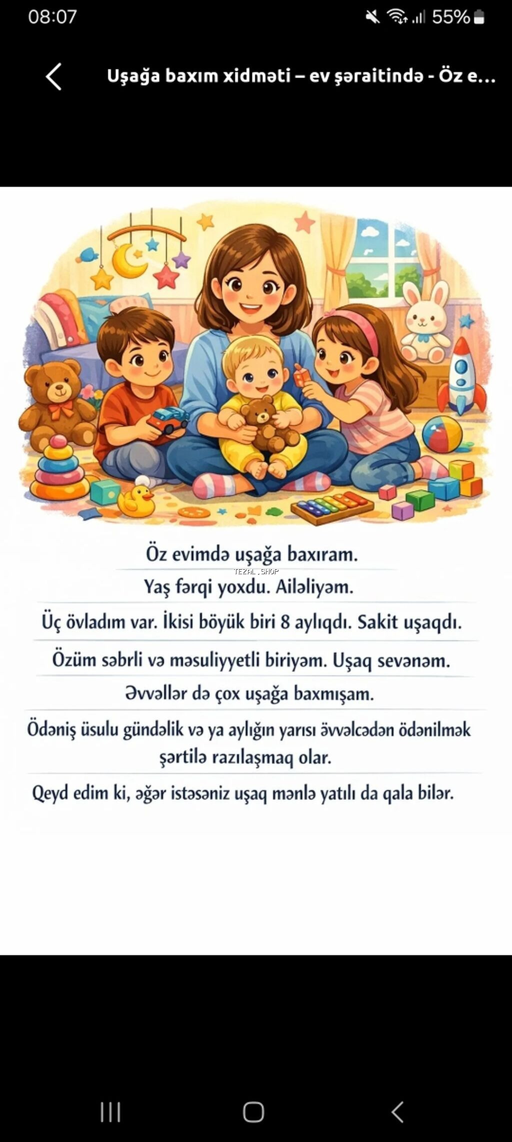 Dayə, Öz evində, 24 yaş, 3-5 illik təcrübə