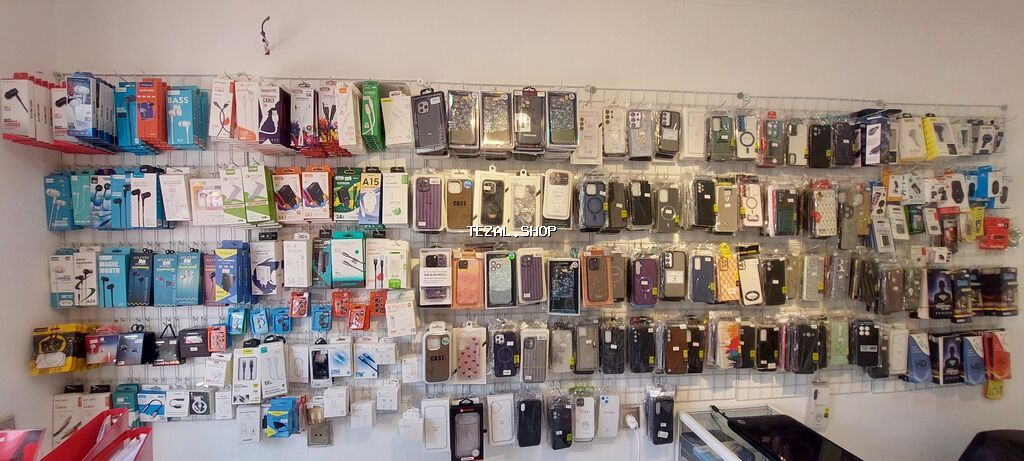 Telefon aksesuarları üçün