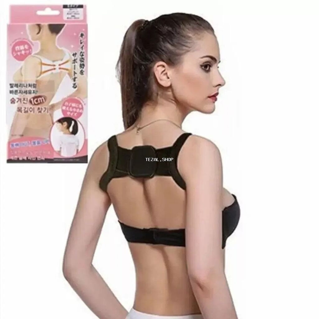 #korset 
Bədəni dik saxlayan 
Uşaqlarda onurğa əyrulinin qarşısın alır - şəkil 2