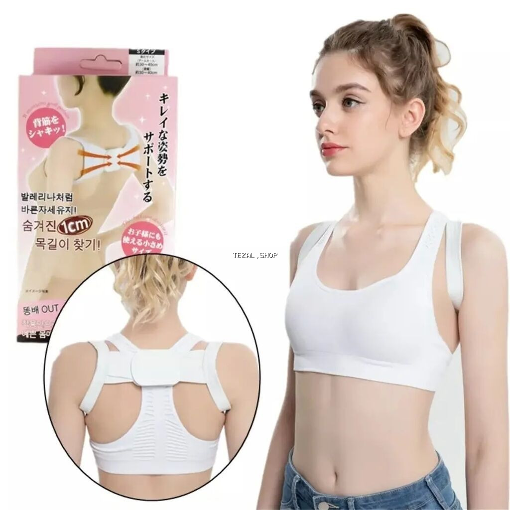 #korset 
Bədəni dik saxlayan 
Uşaqlarda onurğa əyrulinin qarşısın alır - şəkil 4