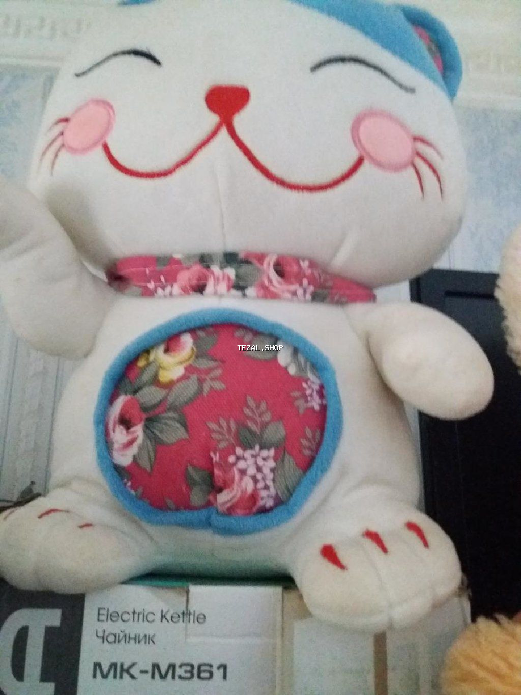 Yapon pişıyi baha alını