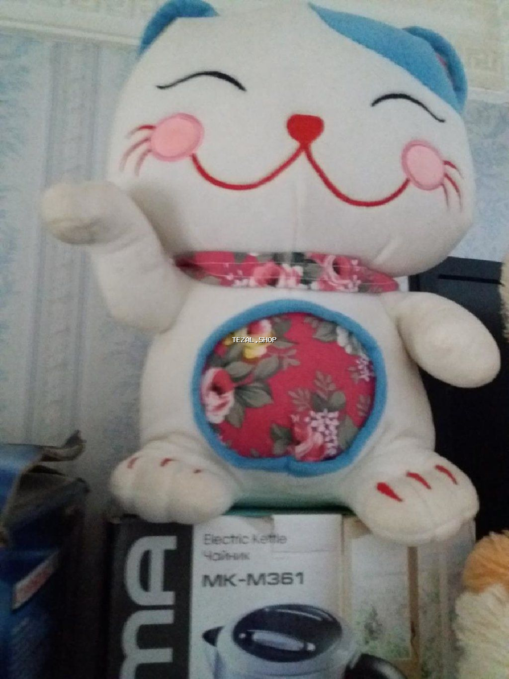 Yapon pişıyi baha alını - şəkil 2