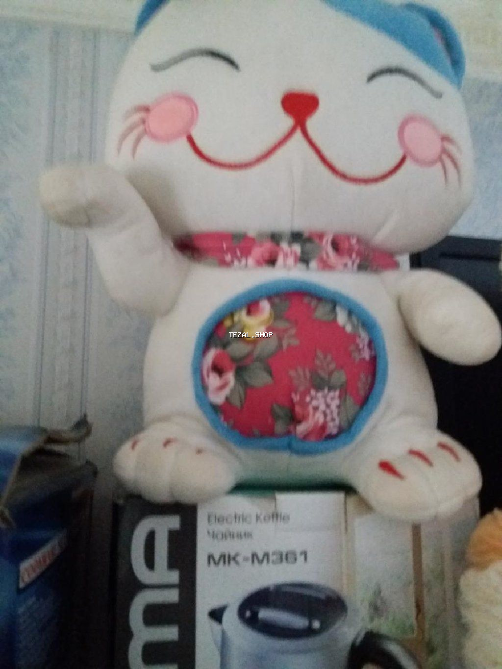 Yapon pişıyi baha alını - şəkil 3