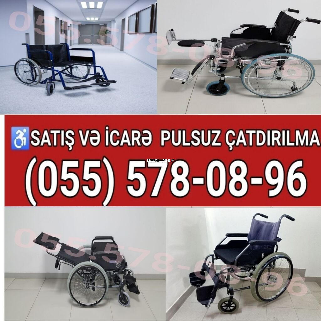 Əlil Arabalarının Satışı Və İcarəsi Elil Arabası Kirayəsi və Satışı