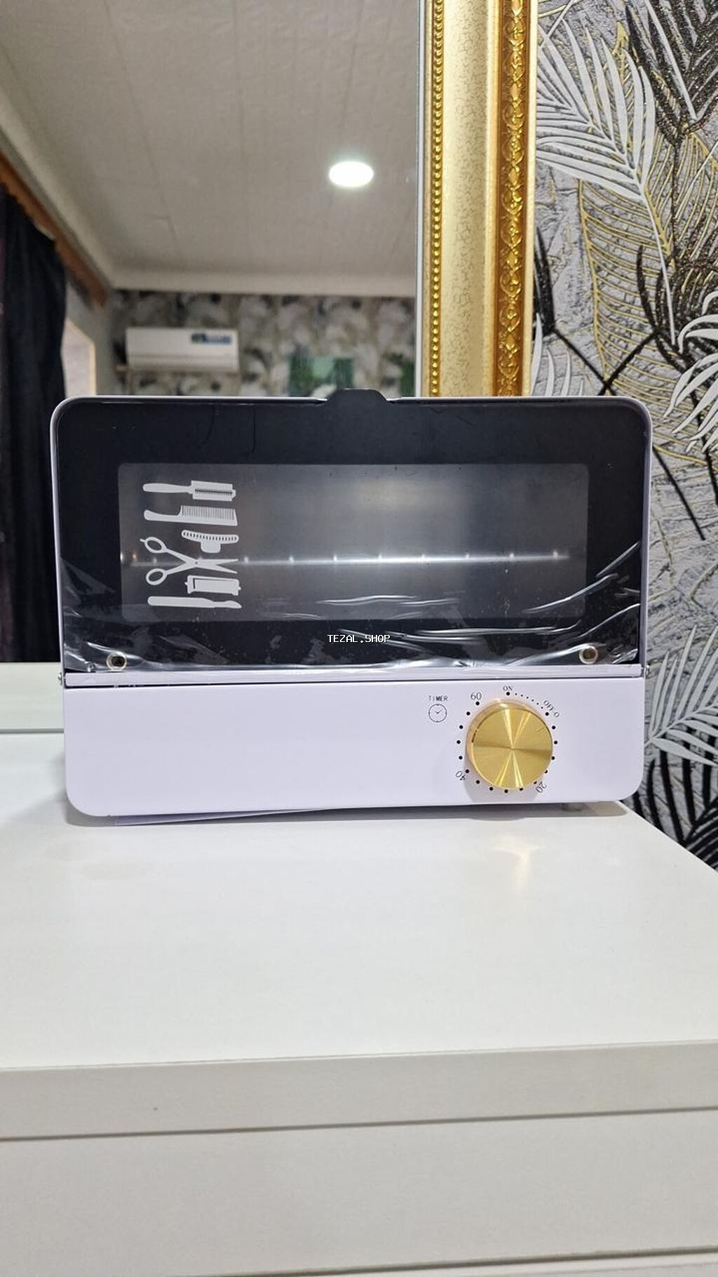 Yenidir iwlenmeyib unvan zabrat