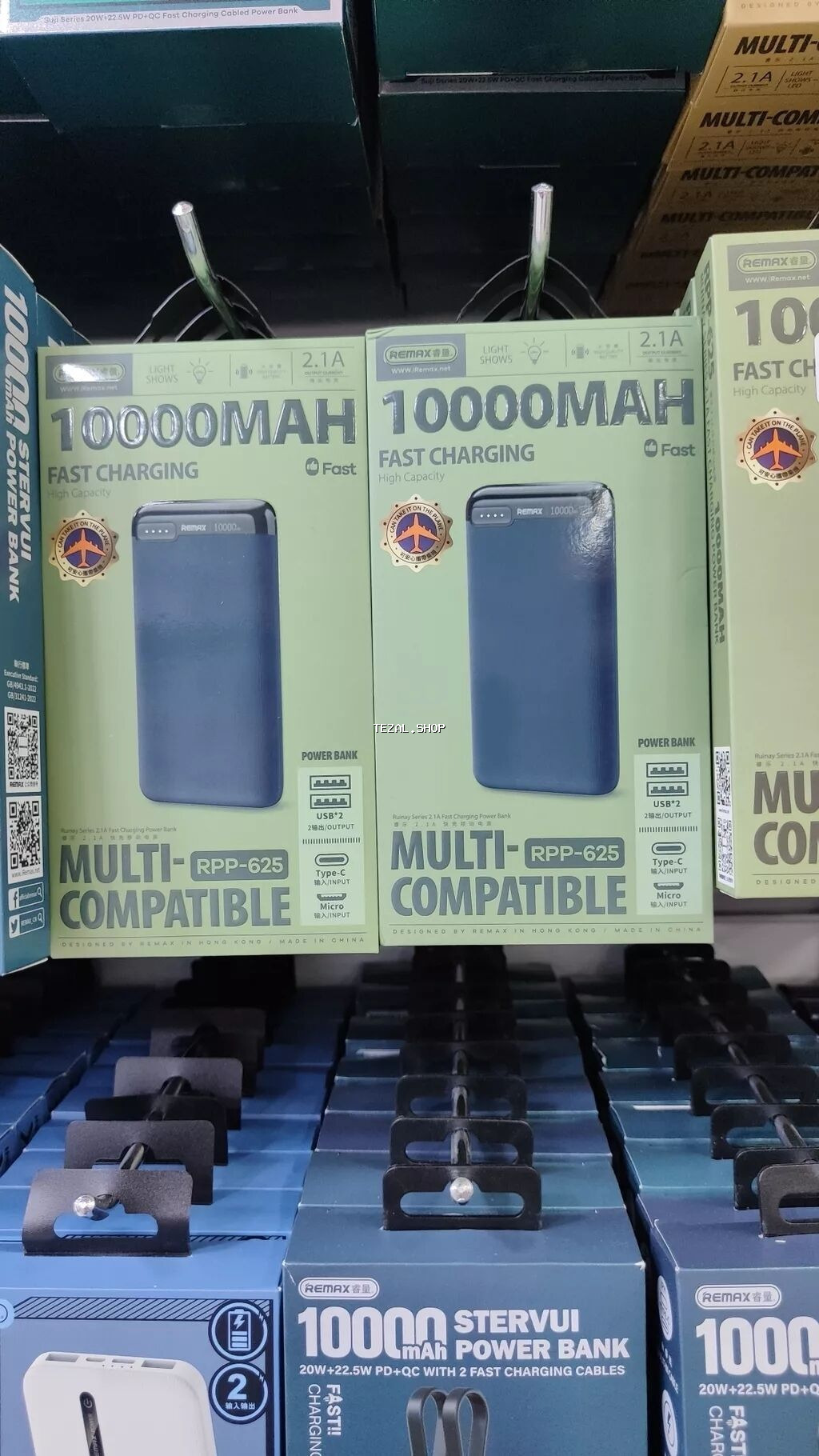 Power bank 1000 mha.
Metrolsra catririlma pulsuzdu - şəkil 2