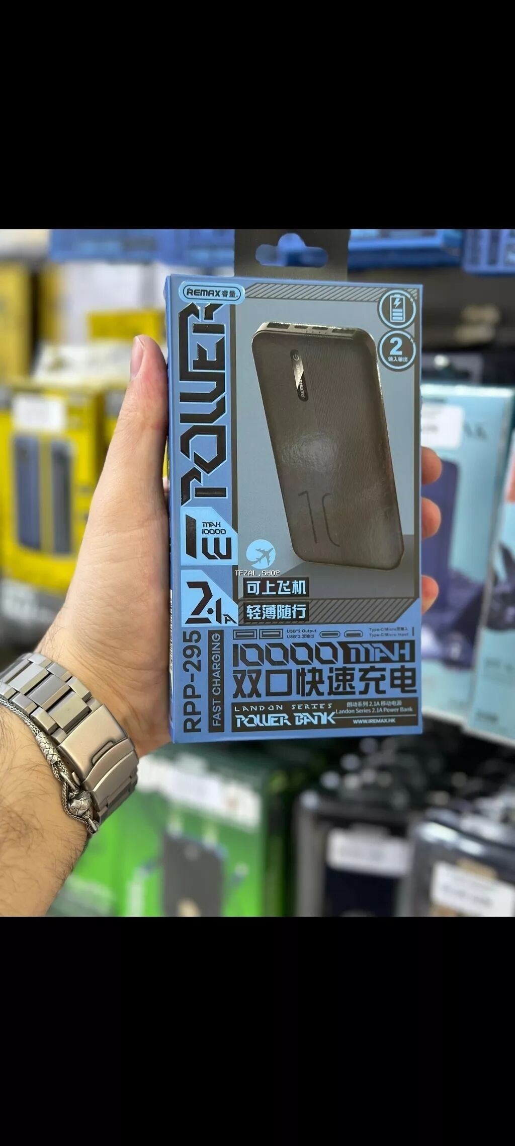 Power bank 1000 mha.
Metrolsra catririlma pulsuzdu - şəkil 3