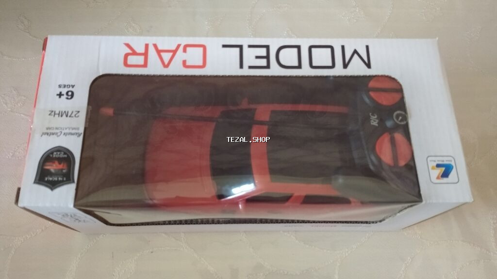 Pultla işleyen maşın təzədi