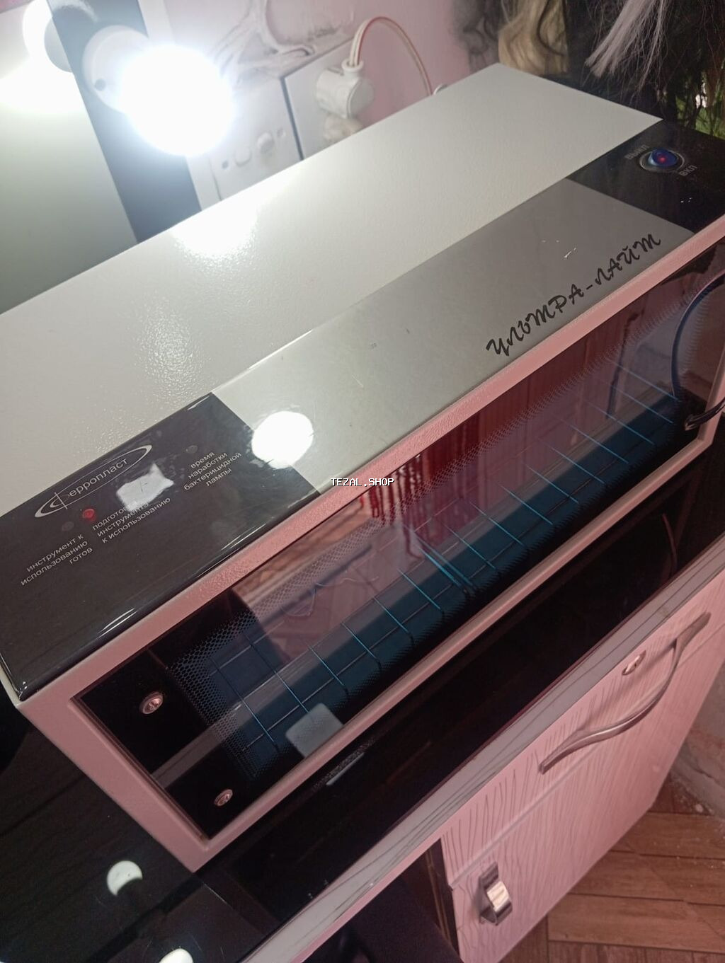 Stelerizə aparatı satılır təcili çıxmalıdır - şəkil 3