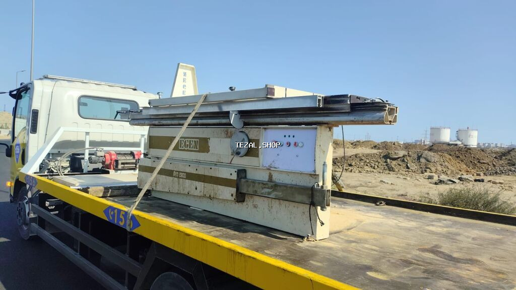 Yatar egen 2800 lik tam işlek vezyetdedi KRAL MAKİNA Dükanda başqa