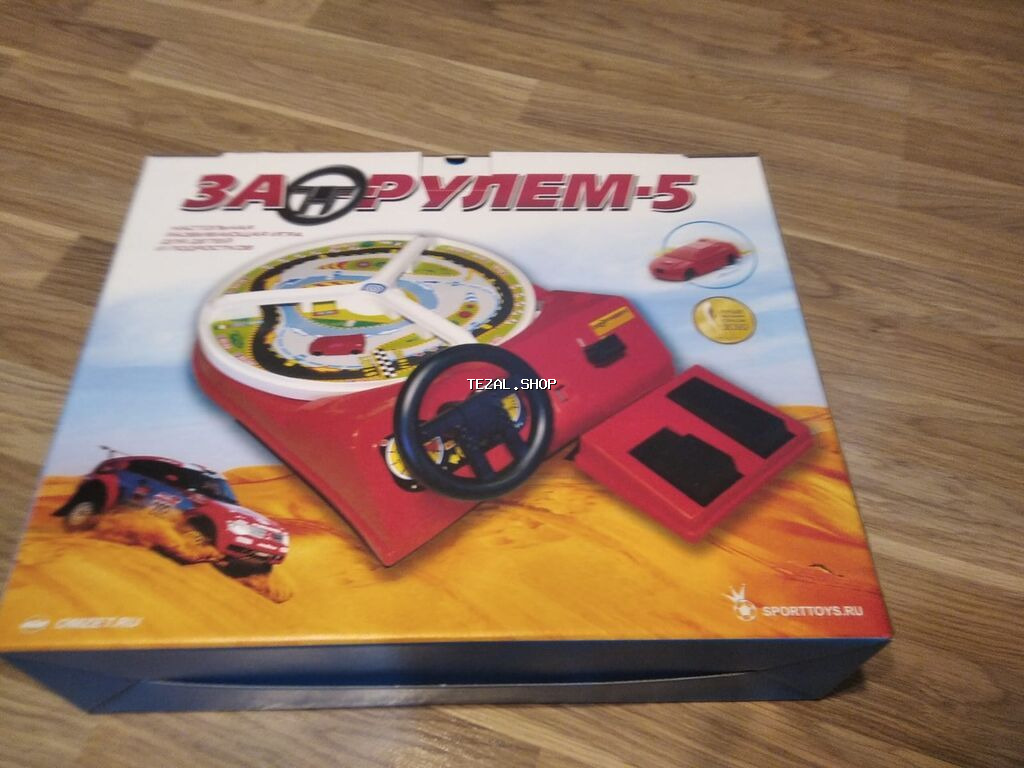 Uşag üçün oyuncax maşini bu krug yumru bu yol kimido o da fursnir - şəkil 3