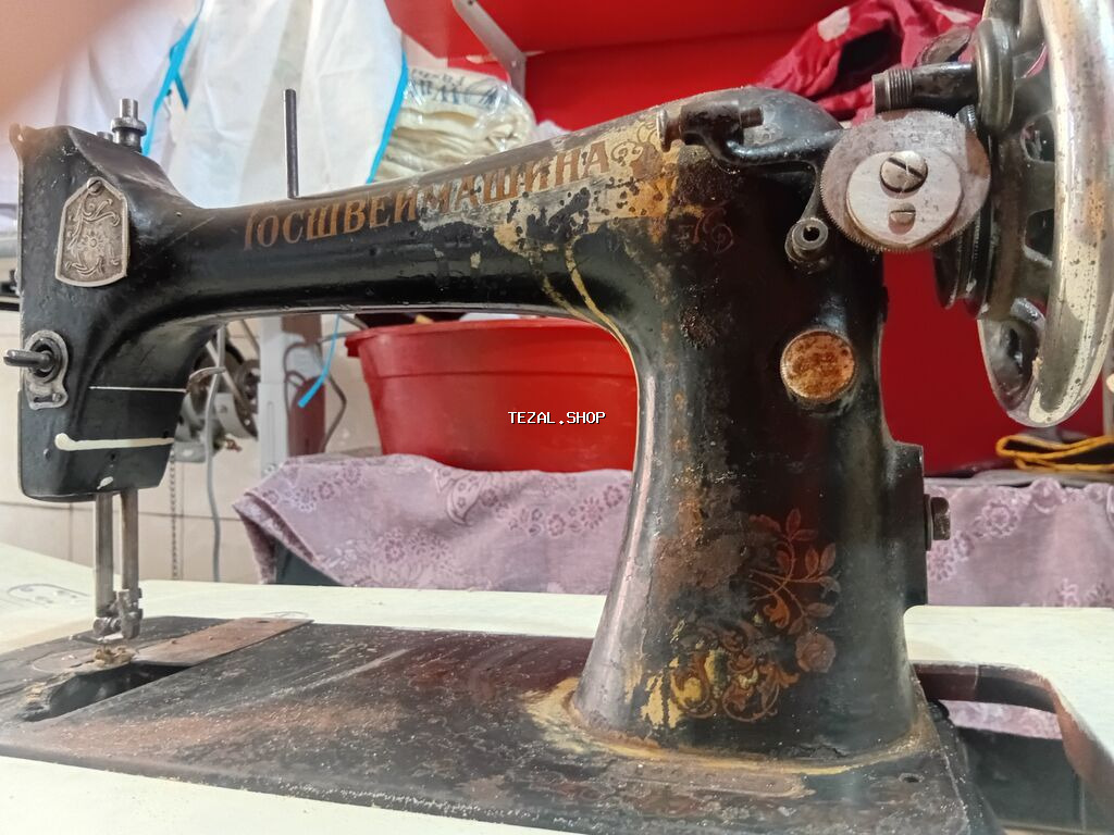 Digər biznes avadanlığı