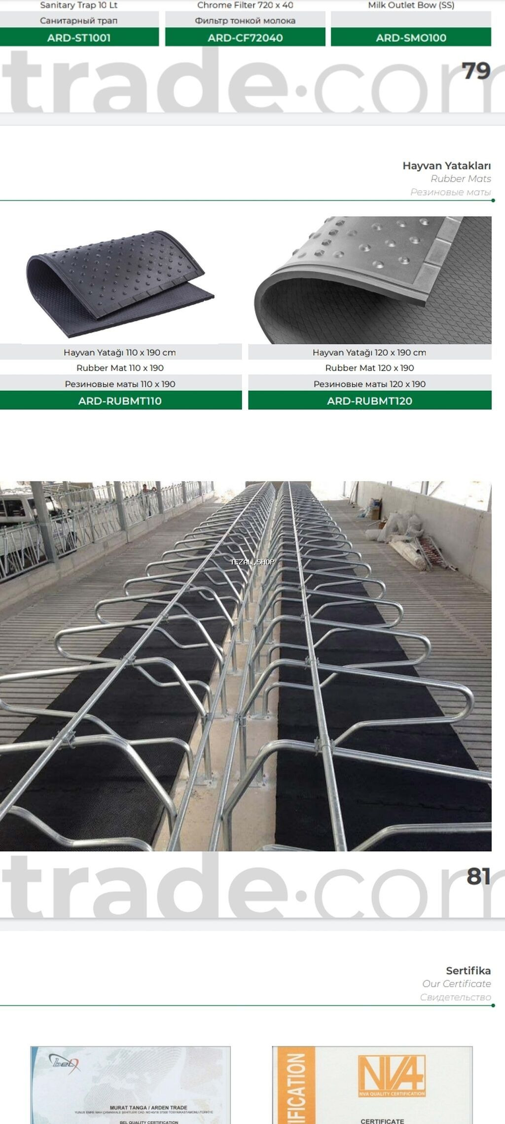 Heyvan yatak . Heyvan döşəkləri. İri buynuzlu heyvanlar üçün yatak