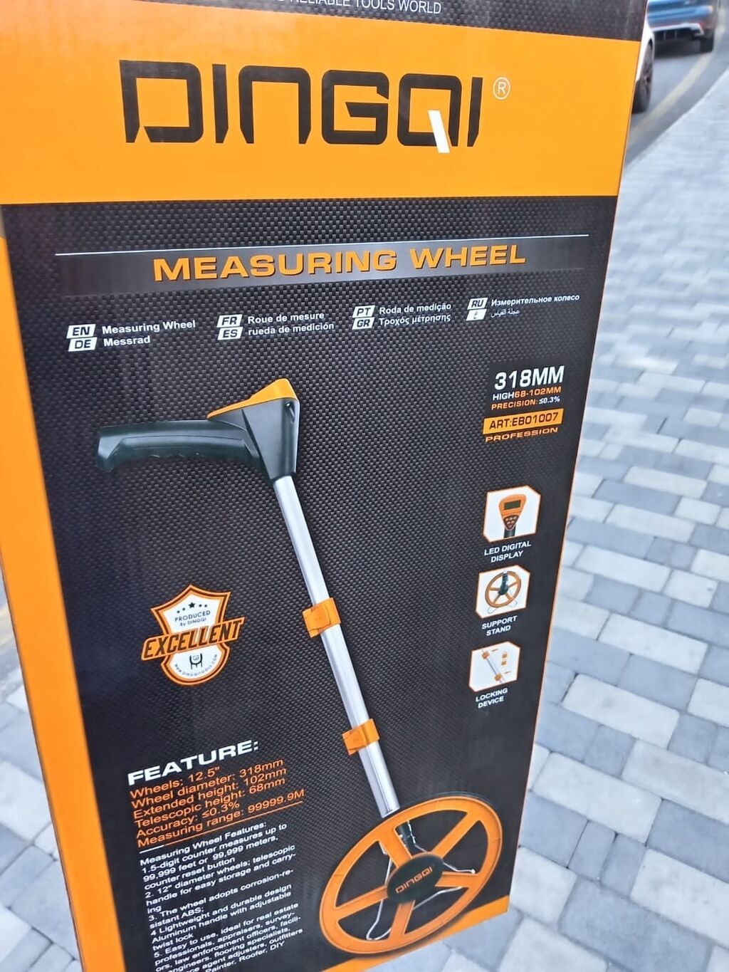 Metre Tekerli elektron sadece 120man endirimde olar