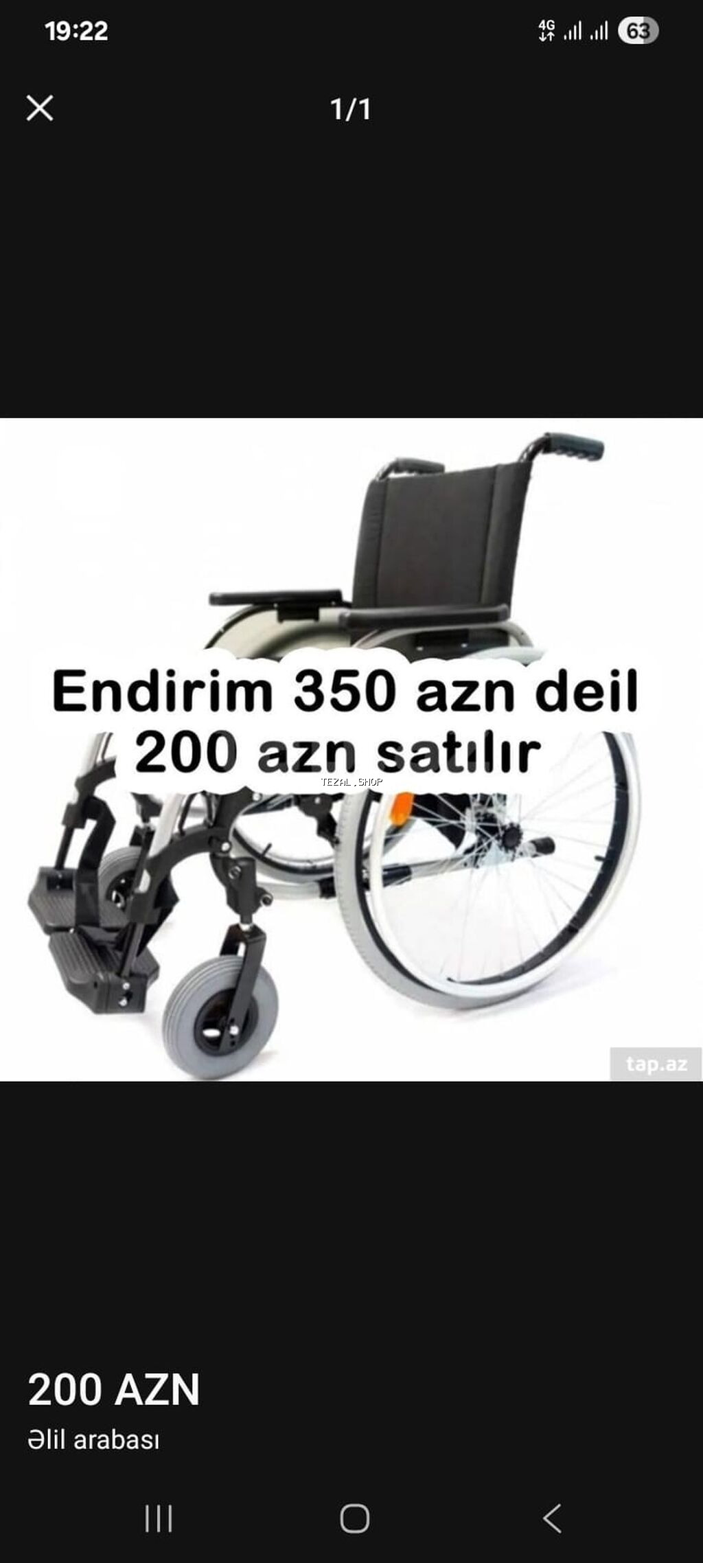 Sanitar tipli əlil arabaları - Model: sanitar oturacaqlı əlil arabası - şəkil 4