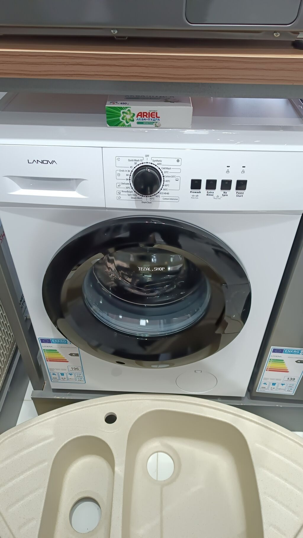 Paltaryuyan maşın 6 kq, Yeni, Avtomat, Pulsuz çatdırılma, Rayonlara çatdırılma