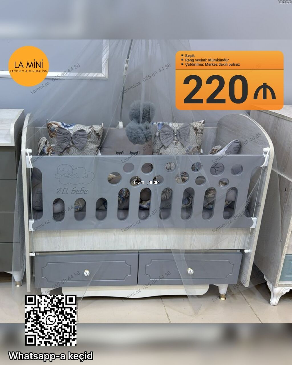 Oğlan və qız üçün, Dördbucaq, Beşik, Dəst ilə, Matrassız, Yellənmə mexanizm ilə