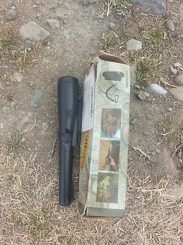 Metal detektor dəsti - Rəqəmsal LCD ekranlı metal detektor: ekranda - şəkil 5