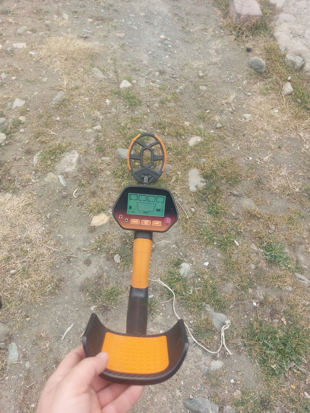 Metal detektor dəsti - Rəqəmsal LCD ekranlı metal detektor: ekranda