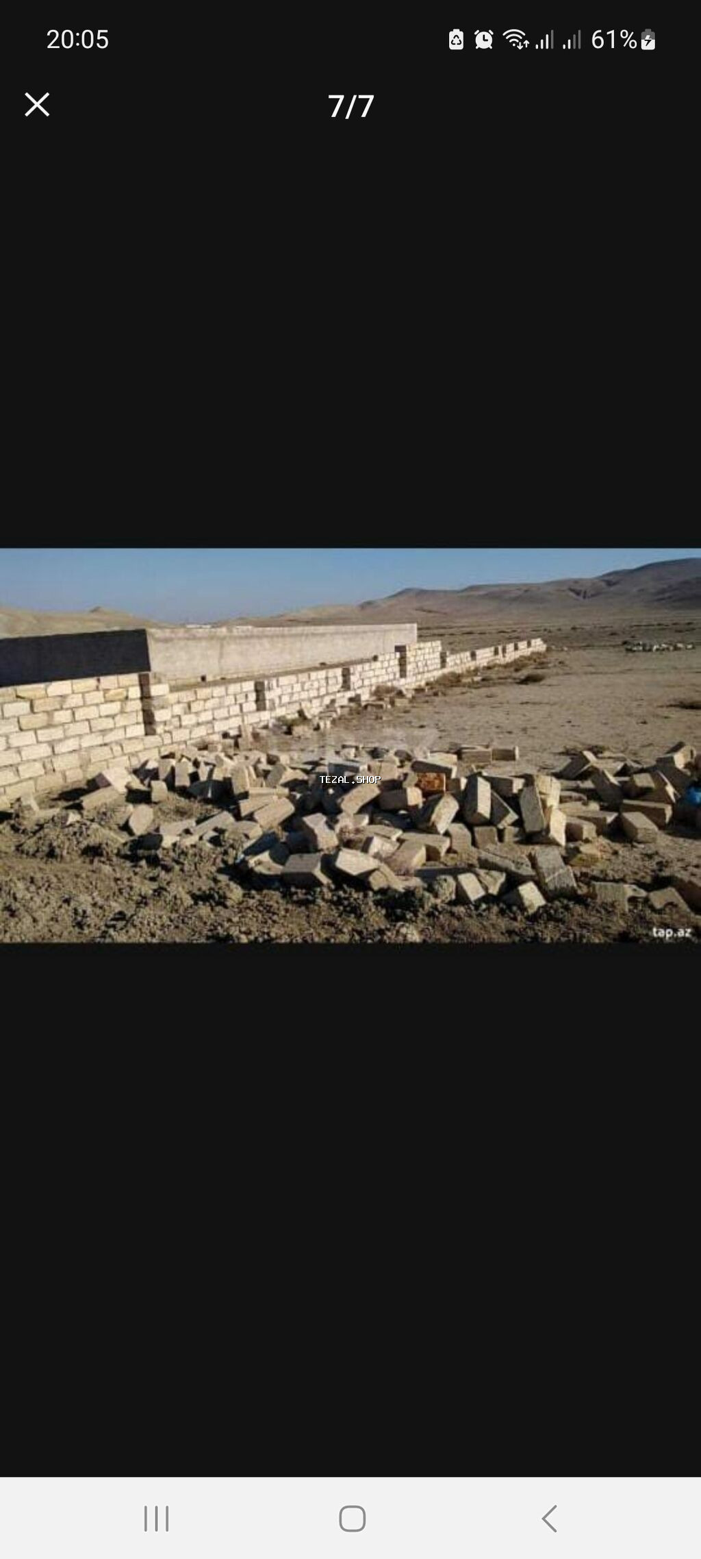 10 sot, Tikinti, Mülkiyyətçi, Kupça (Çıxarış) - şəkil 3