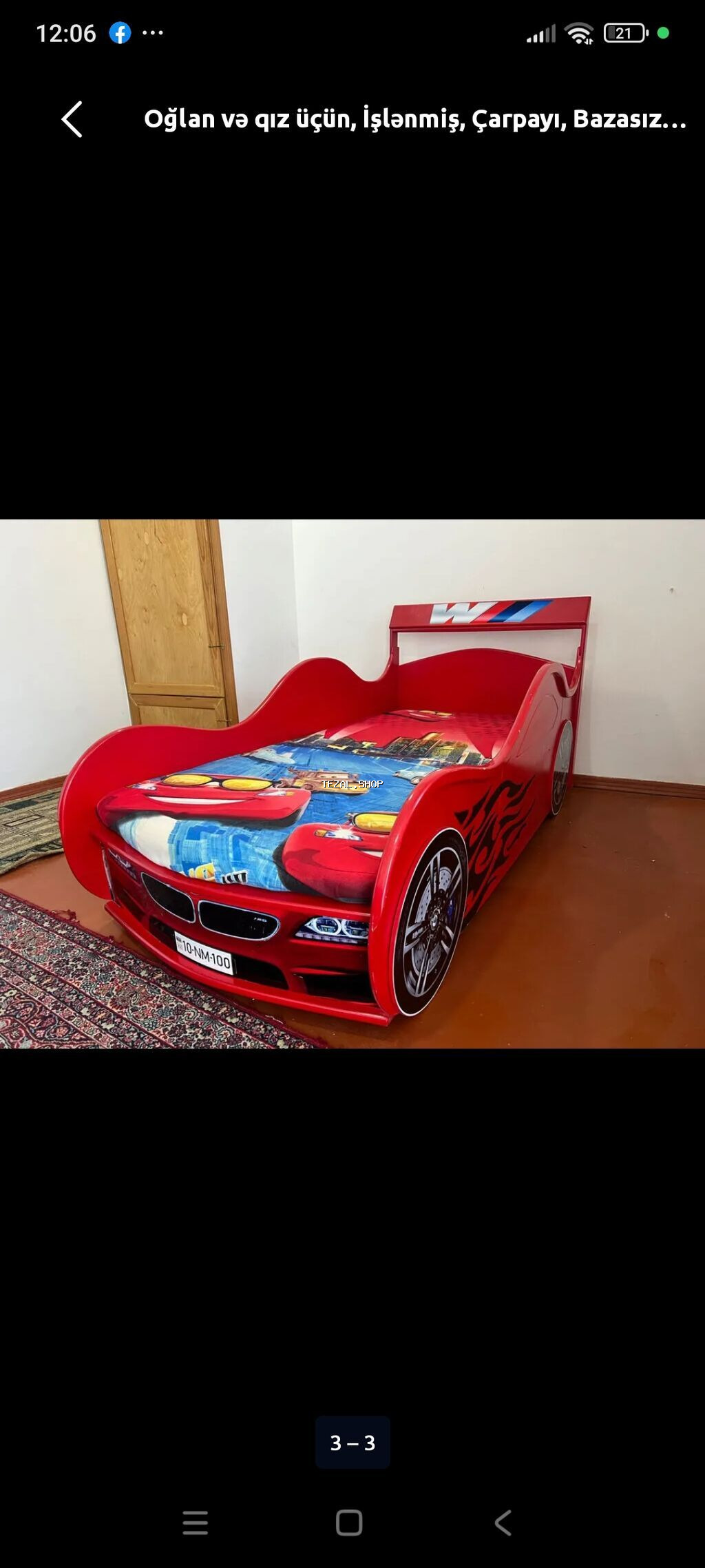 Uşaqlar üçün maşın carpayı - şəkil 3