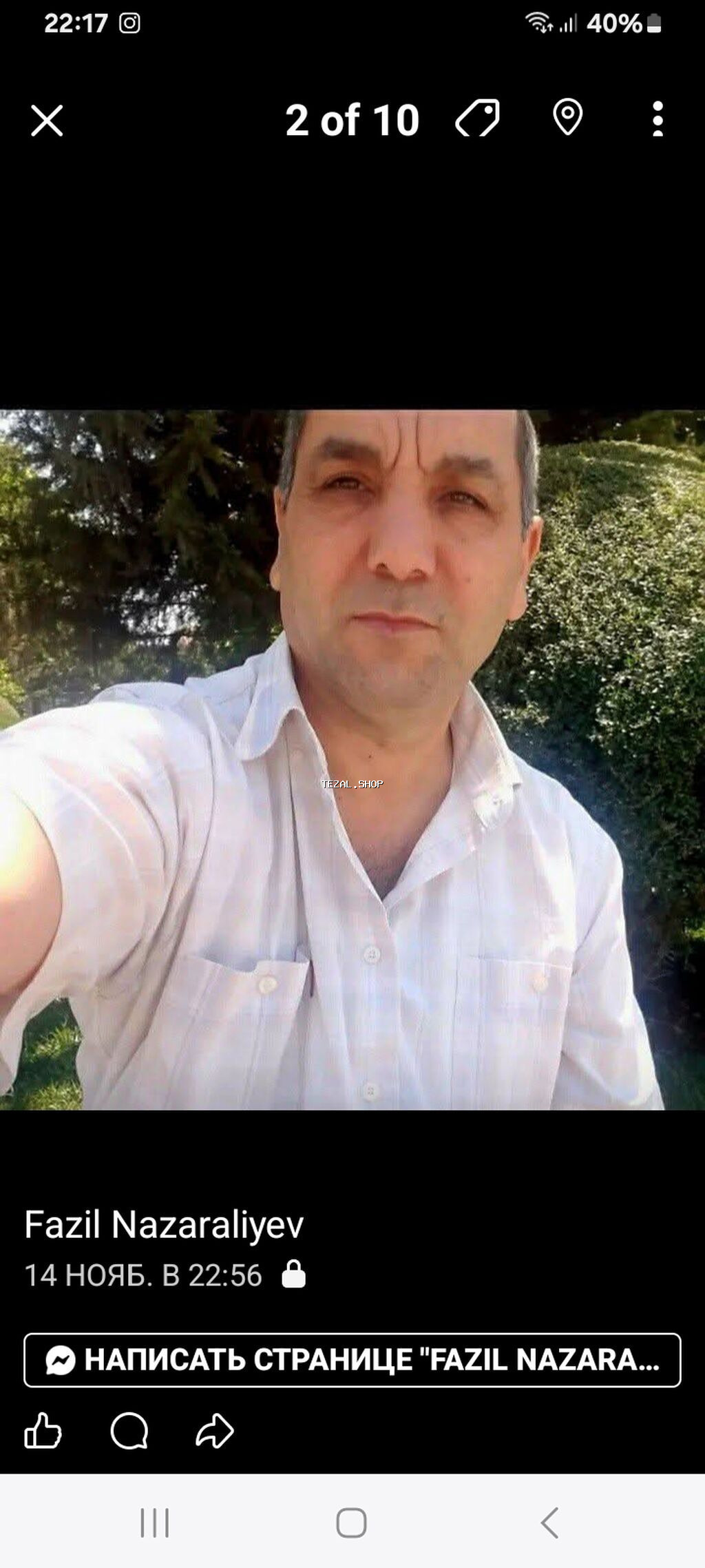 İş axtarıram mühafizə ambardar nəzarətci və s - şəkil 2