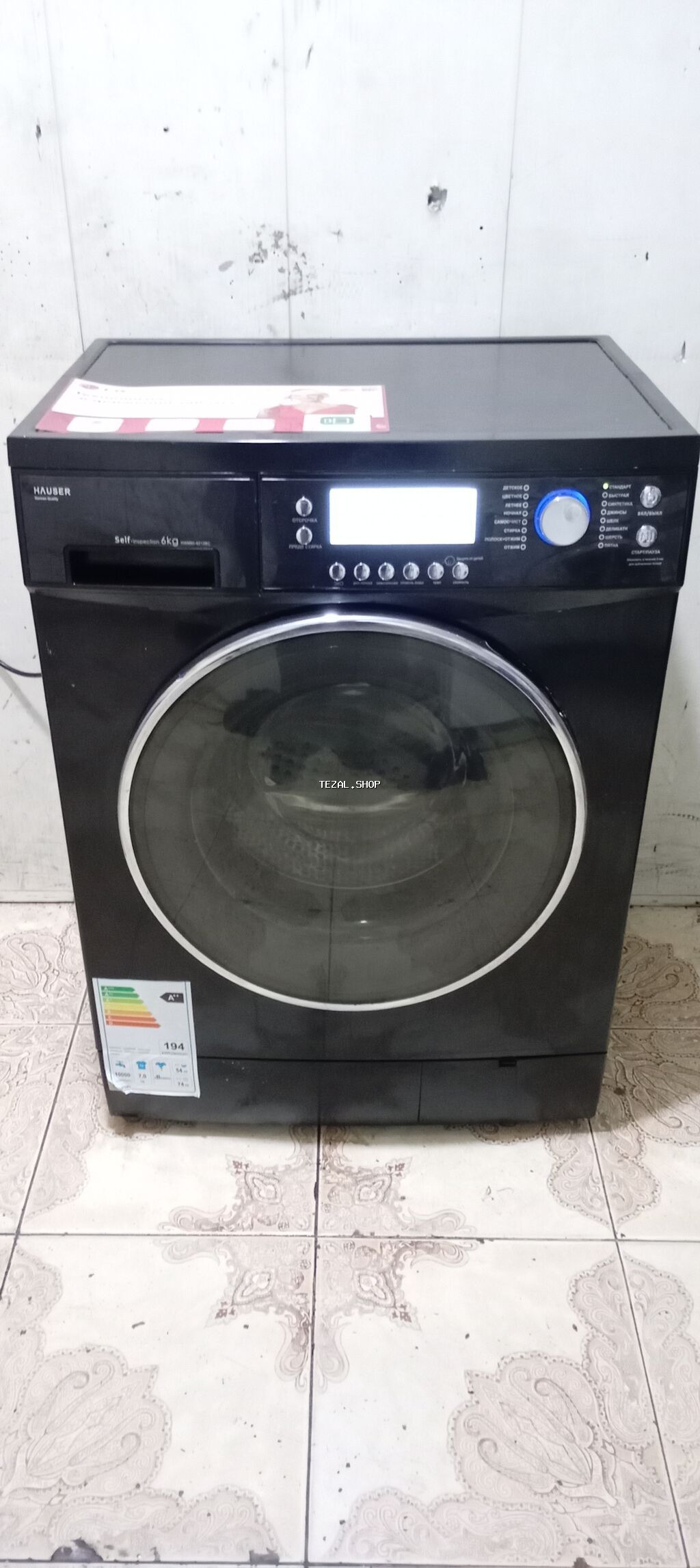 Paltaryuyan maşın 6 kq, İşlənmiş, Avtomat, Qurutma var, Ödənişli çatdırılma - şəkil 2