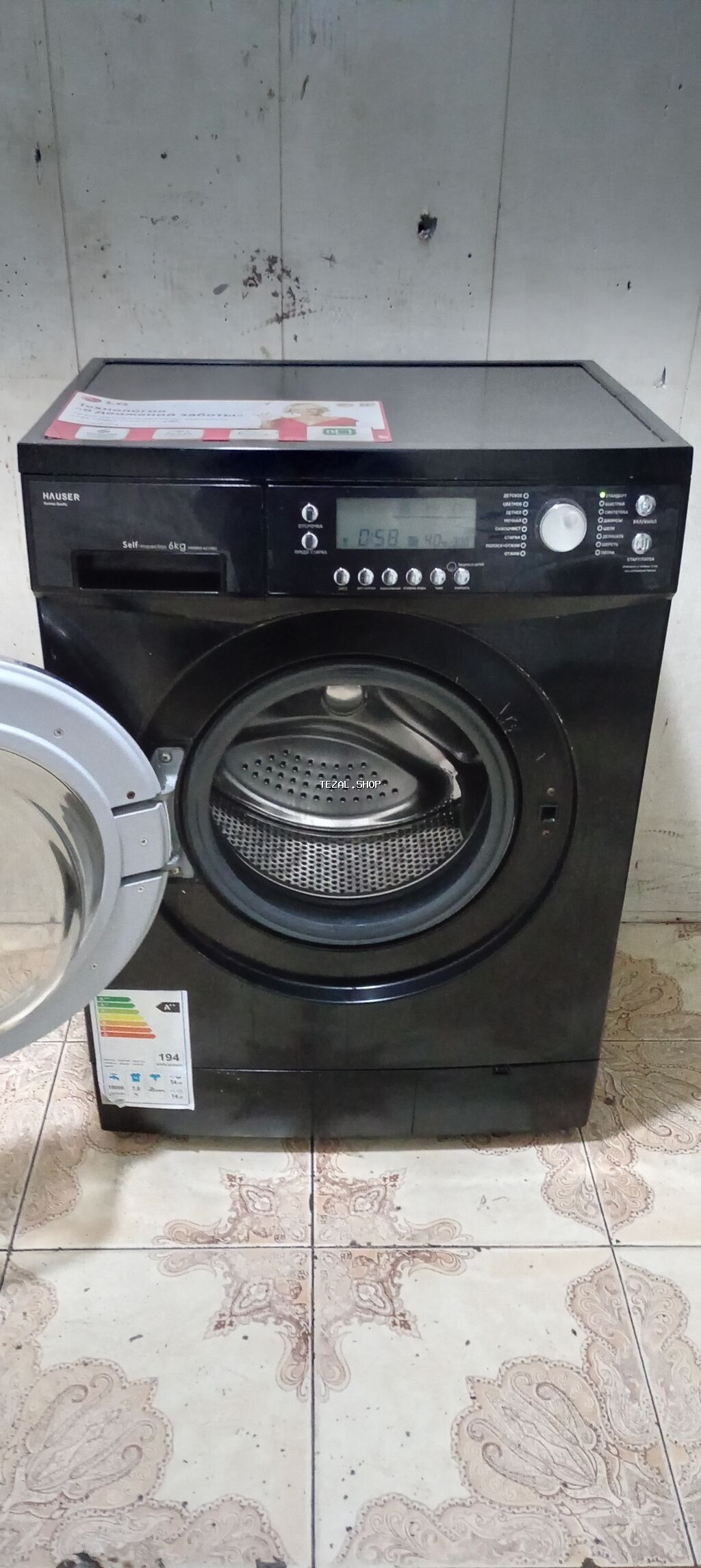 Paltaryuyan maşın 6 kq, İşlənmiş, Avtomat, Qurutma var, Ödənişli çatdırılma - şəkil 3