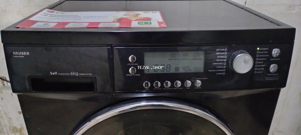 Paltaryuyan maşın 6 kq, İşlənmiş, Avtomat, Qurutma var, Ödənişli çatdırılma - şəkil 4