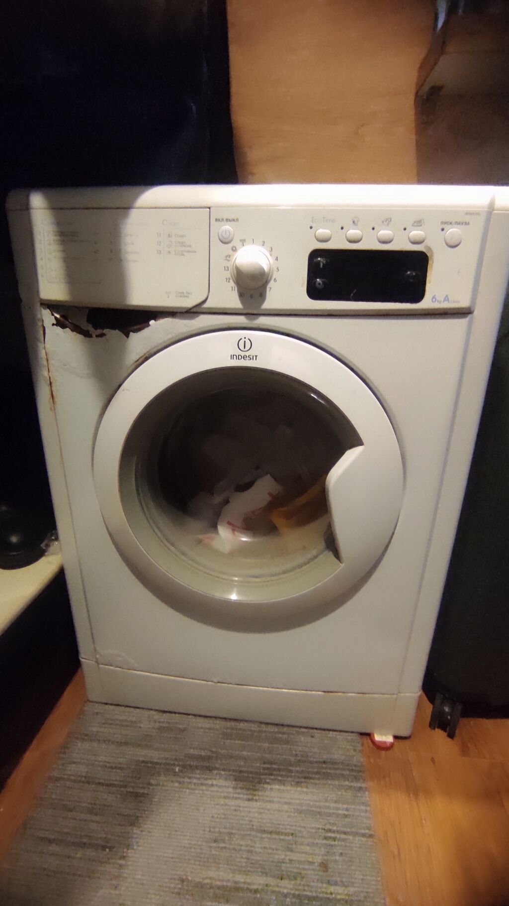 Indesit önyükləmə paltaryuyan maşın - Yük tutumu: 6 kq (etiketdə “6